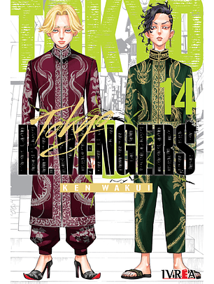 Tokyo Revengers 14