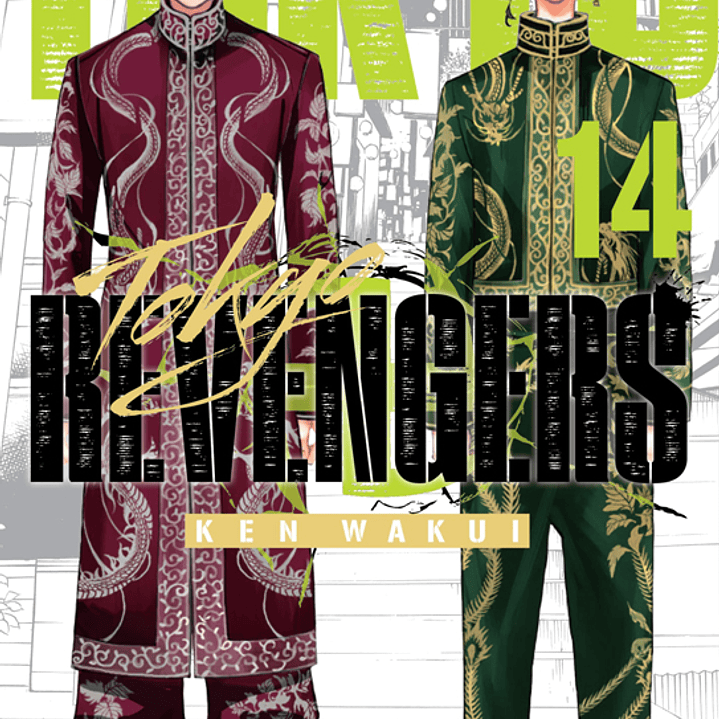 Tokyo Revengers 14 1