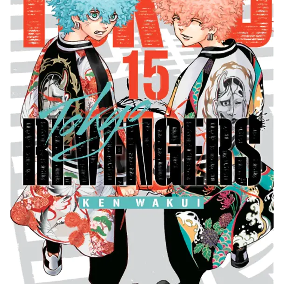 Tokyo Revengers 15 1