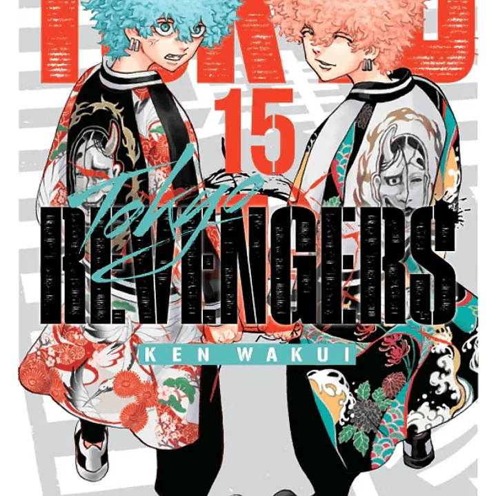 Tokyo Revengers 15 1