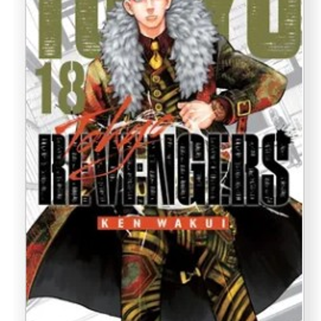 Tokyo Revengers 18 1