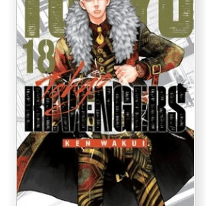 Tokyo Revengers 18 1