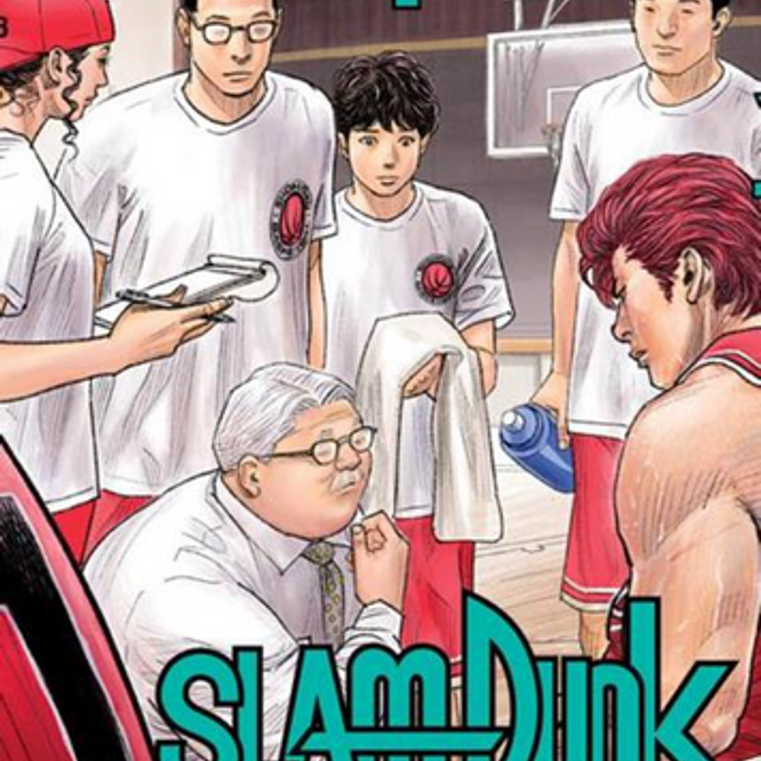 Slam Dunk 4  1