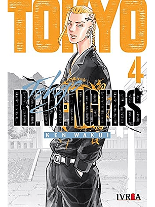 Tokyo Revengers 4