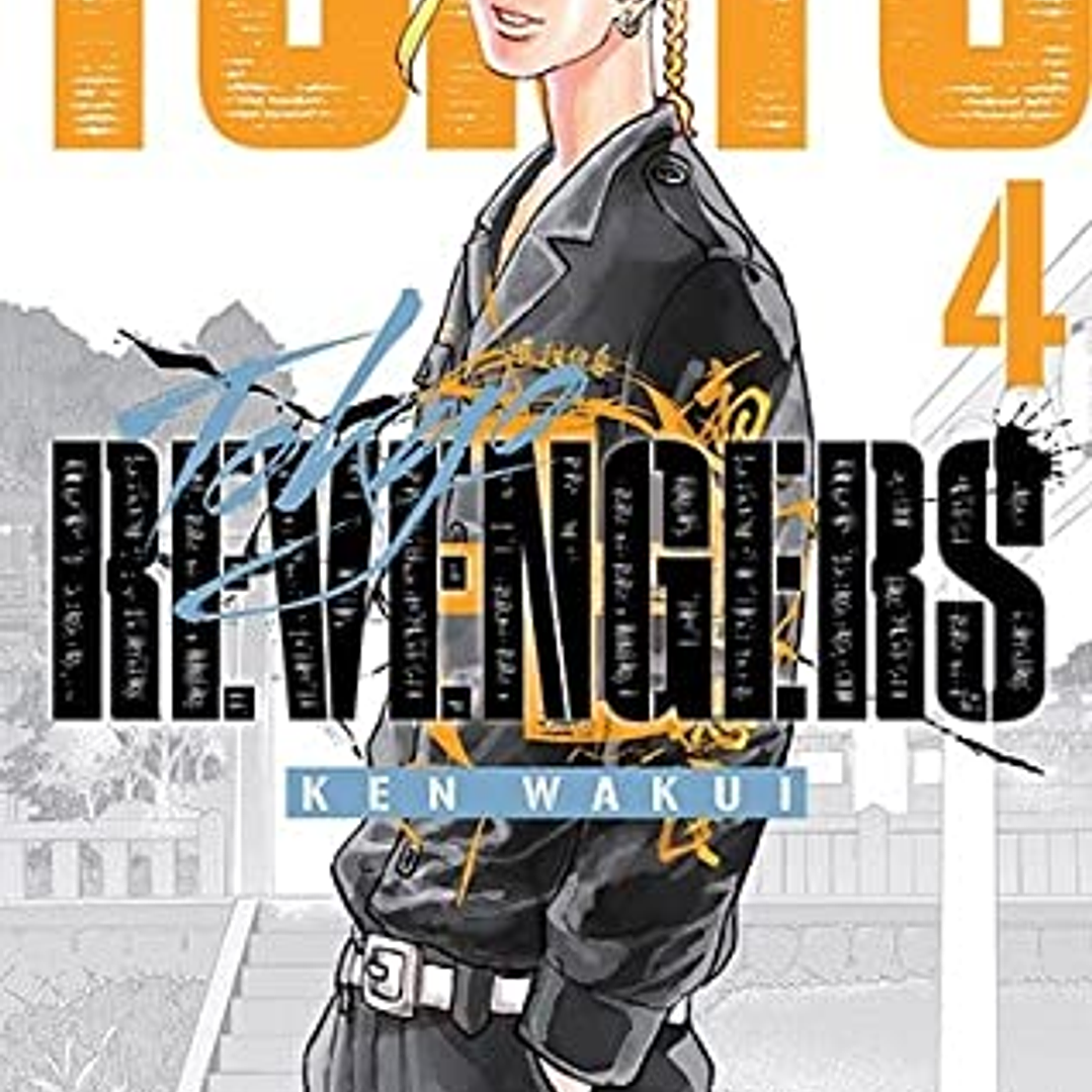 Tokyo Revengers 4 1