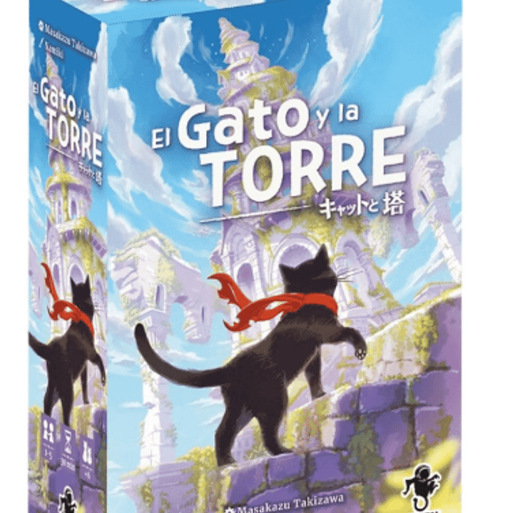 El Gato Y La Torre 1