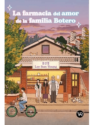 La Farmacia Del Amor De La Familia Botero