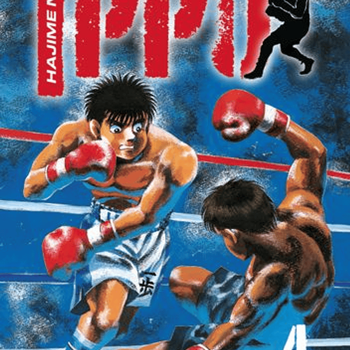 Hajime No Ippo Nro. 4 1