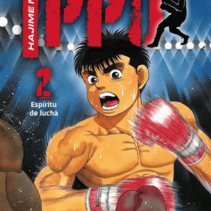 Hajime No Ippo Nº 02 1