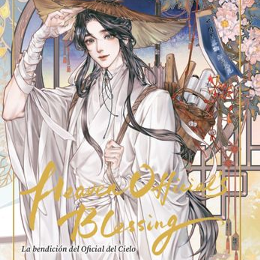 Heaven Official's Blessing Nº 01 (Edicion Especial) 1