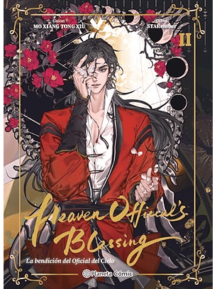 Heaven Official's Blessing Nº 02