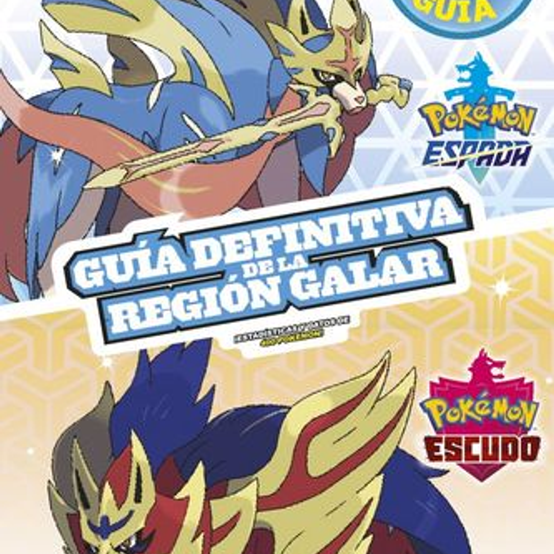 Pokemon Guia Definitiva De La Region Galar. Libro Oficial. Pokemon Espada / Pokemon Escudo 1