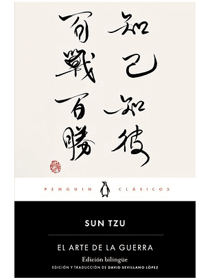 El Arte De La Guerra