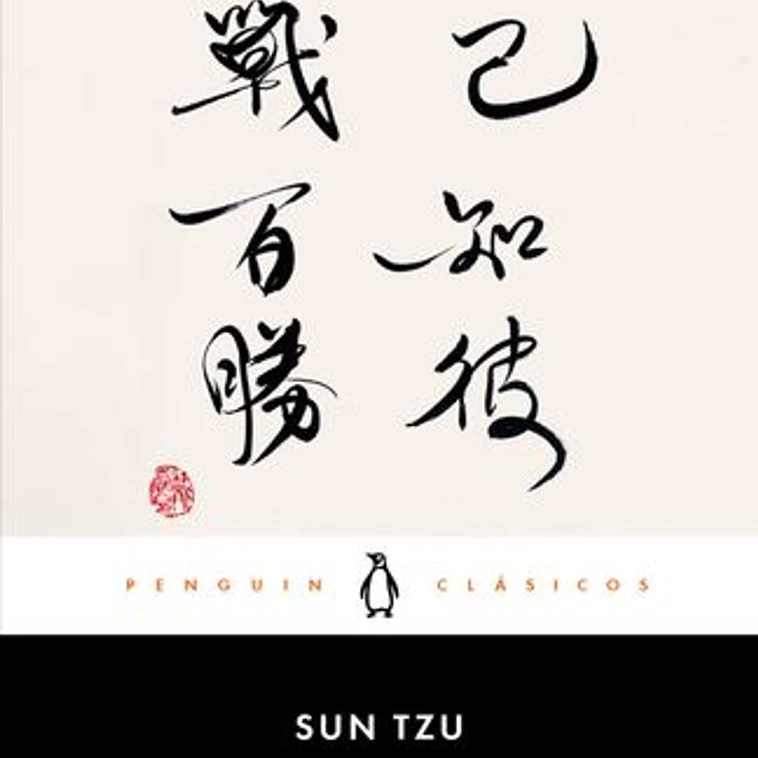 El Arte De La Guerra 1