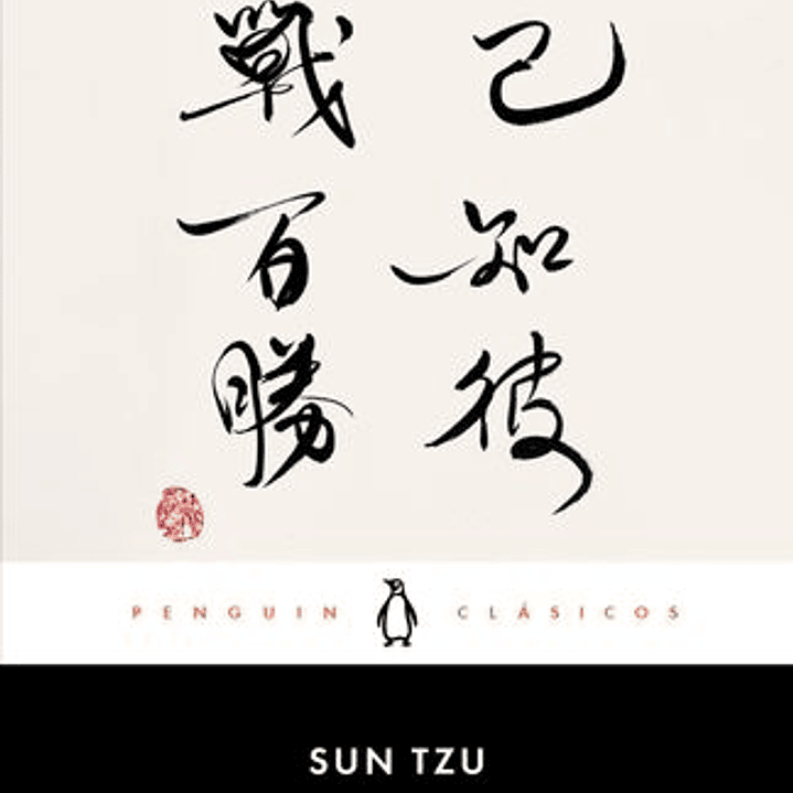 El Arte De La Guerra 1