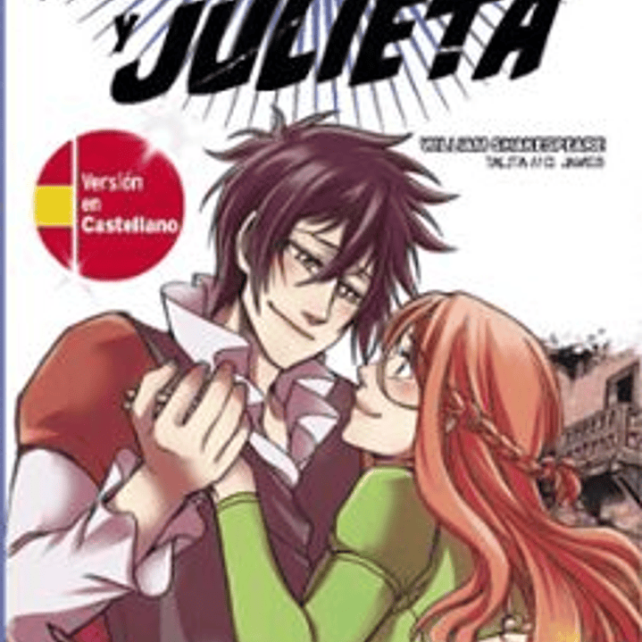 Romeo Y Julieta (Ed. Bilingue Castellano-ingles) Manga 1