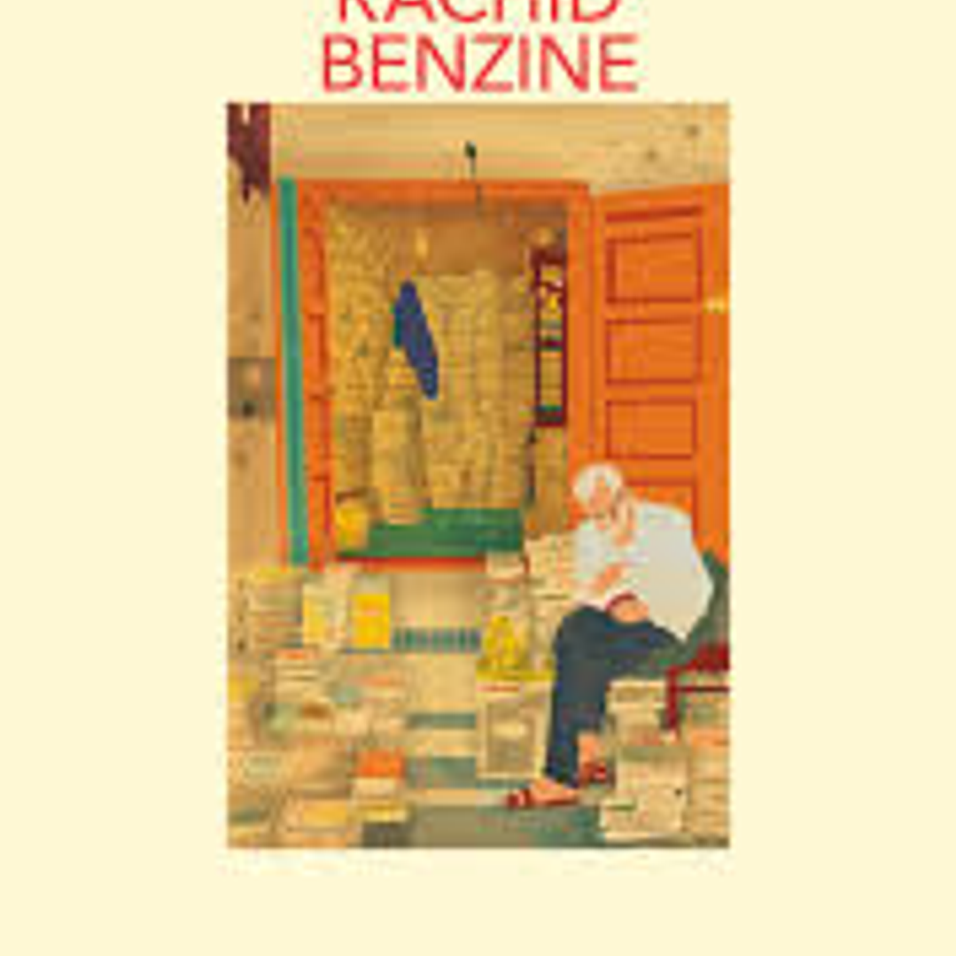 El Librero De Gaza 1