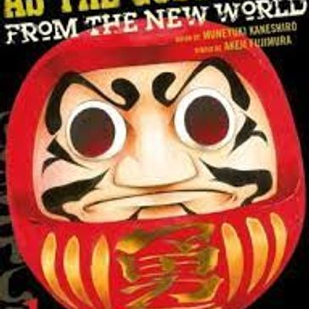 As The Gods Will 1   1