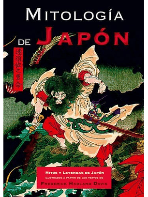Mitologia De Japon 