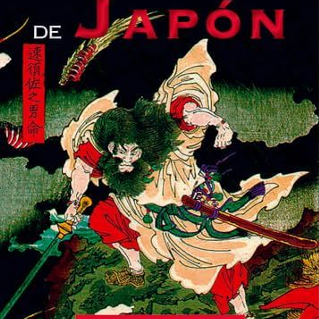 Mitologia De Japon  1