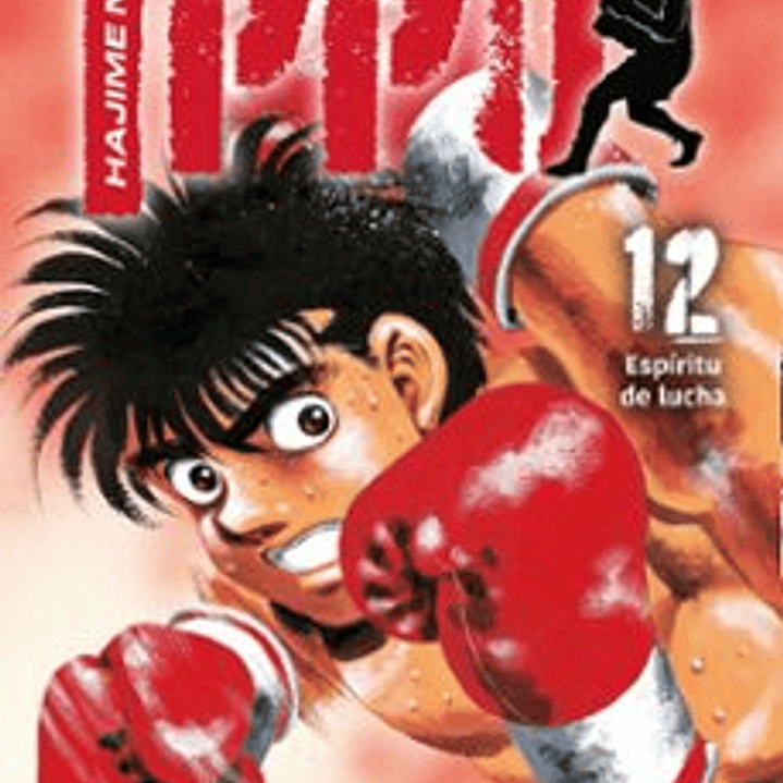 Hajime No Ippo (Espiritu De Lucha) 12 1