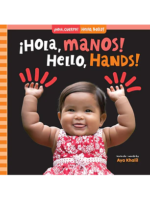 Hola Manos! / Hello, Hands!
