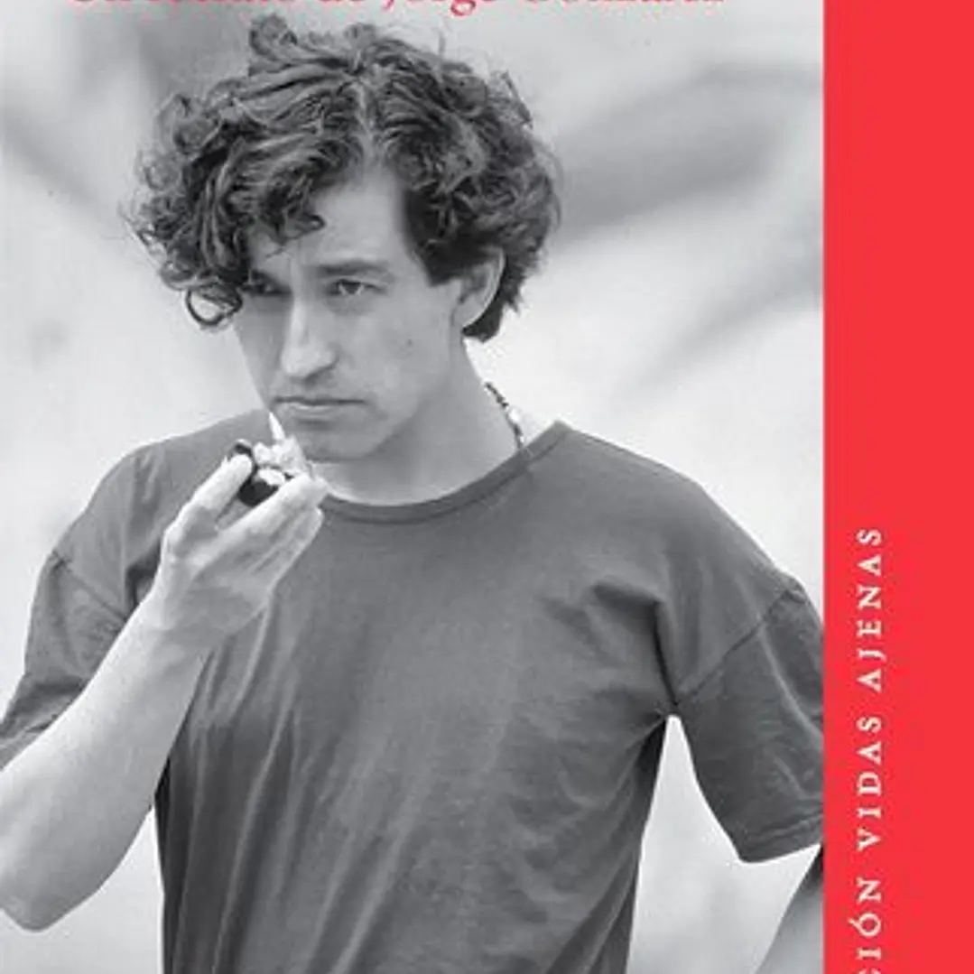 Sudamerican Rocker 1