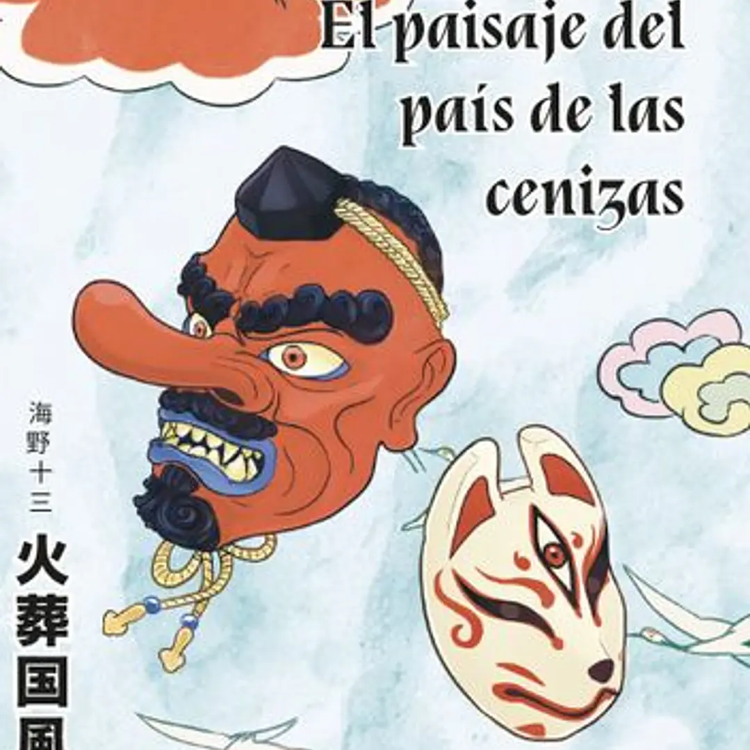 El Paisaje Del Pais De Las Cenizas 1