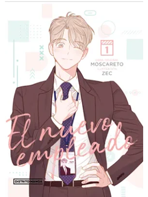 El Nuevo Empleado 1