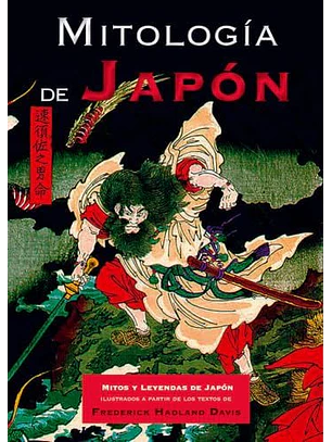 Mitologia De Japon 