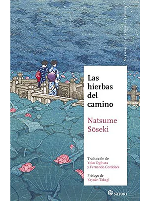 Las Hierbas Del Camino