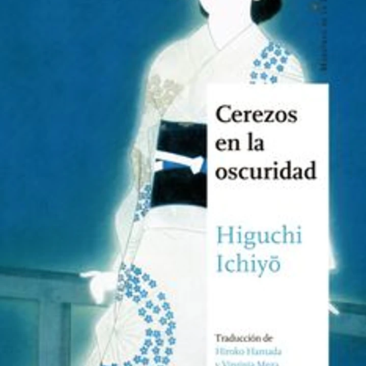 Cerezos En La Oscuridad 1