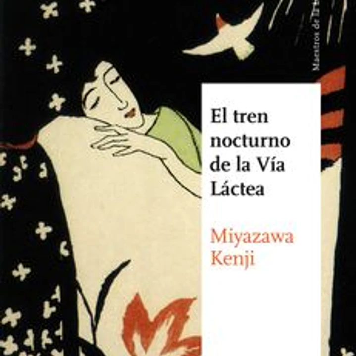 El Tren Nocturno De La Via Lactea 1