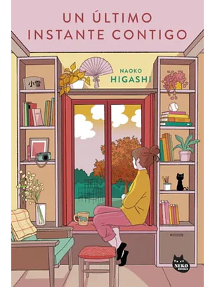 Un Ultimo Instante Contigo