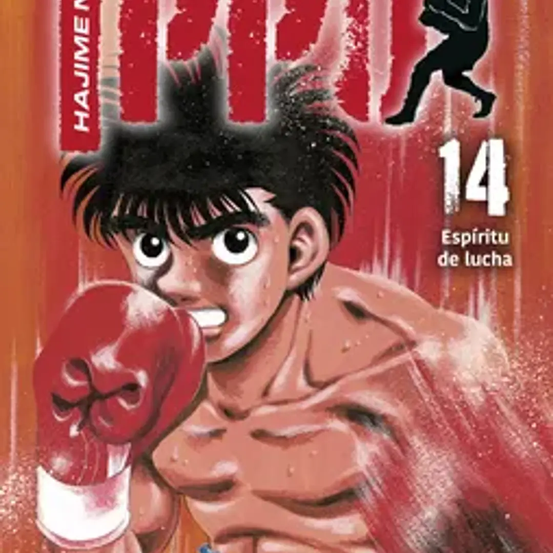 Hajime No Ippo 14 1