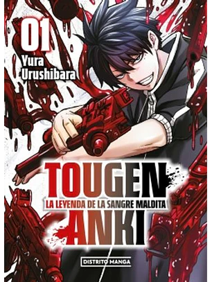 Tougen Anki 1  	