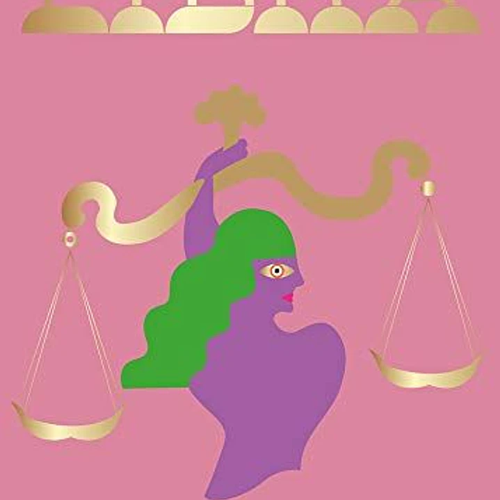 Libra 1