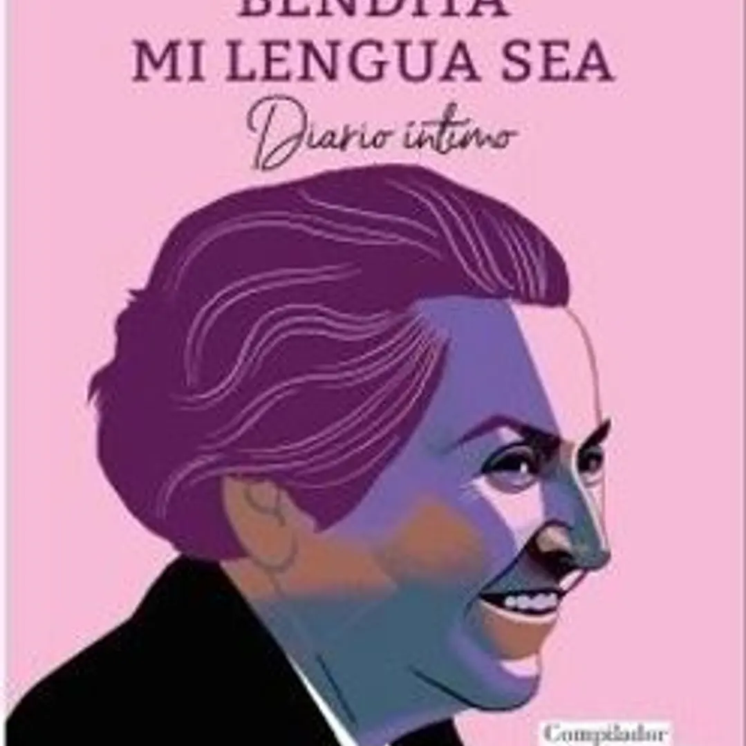 Bendita Mi Lengua Sea 1