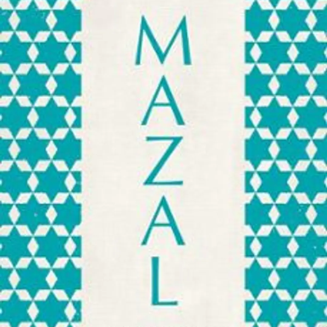 Mazal - El Secreto Ancestral De La Fortuna 1