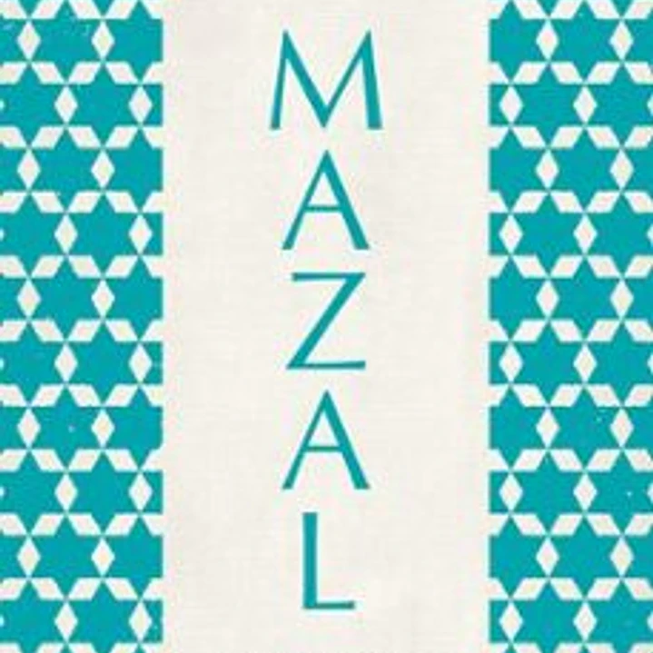 Mazal - El Secreto Ancestral De La Fortuna 1