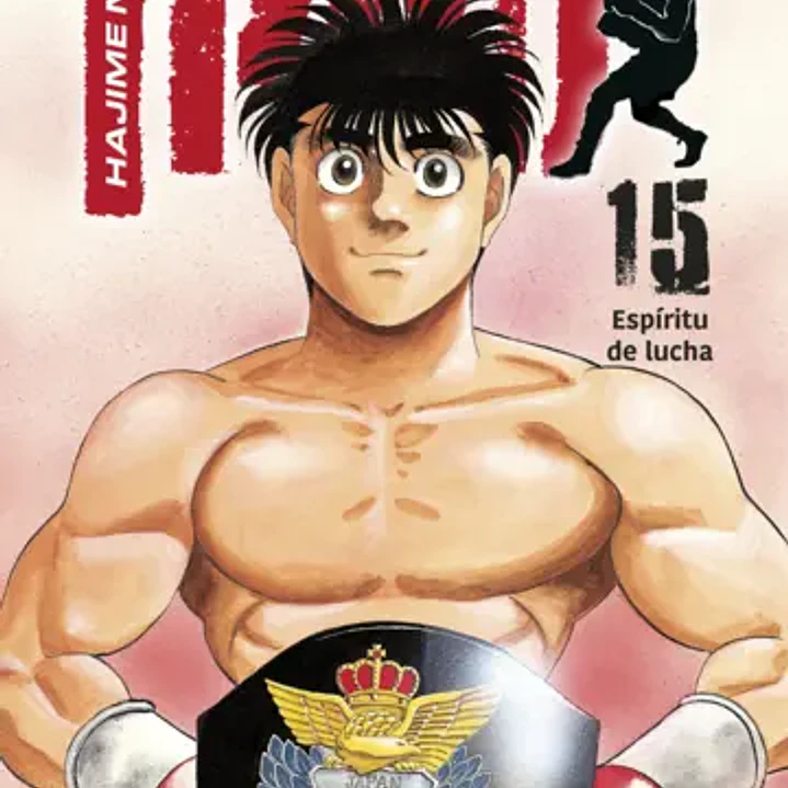 Hajime No Ippo 15 1