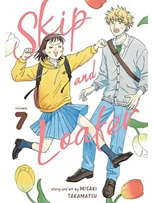 Skip Y Loafer 7