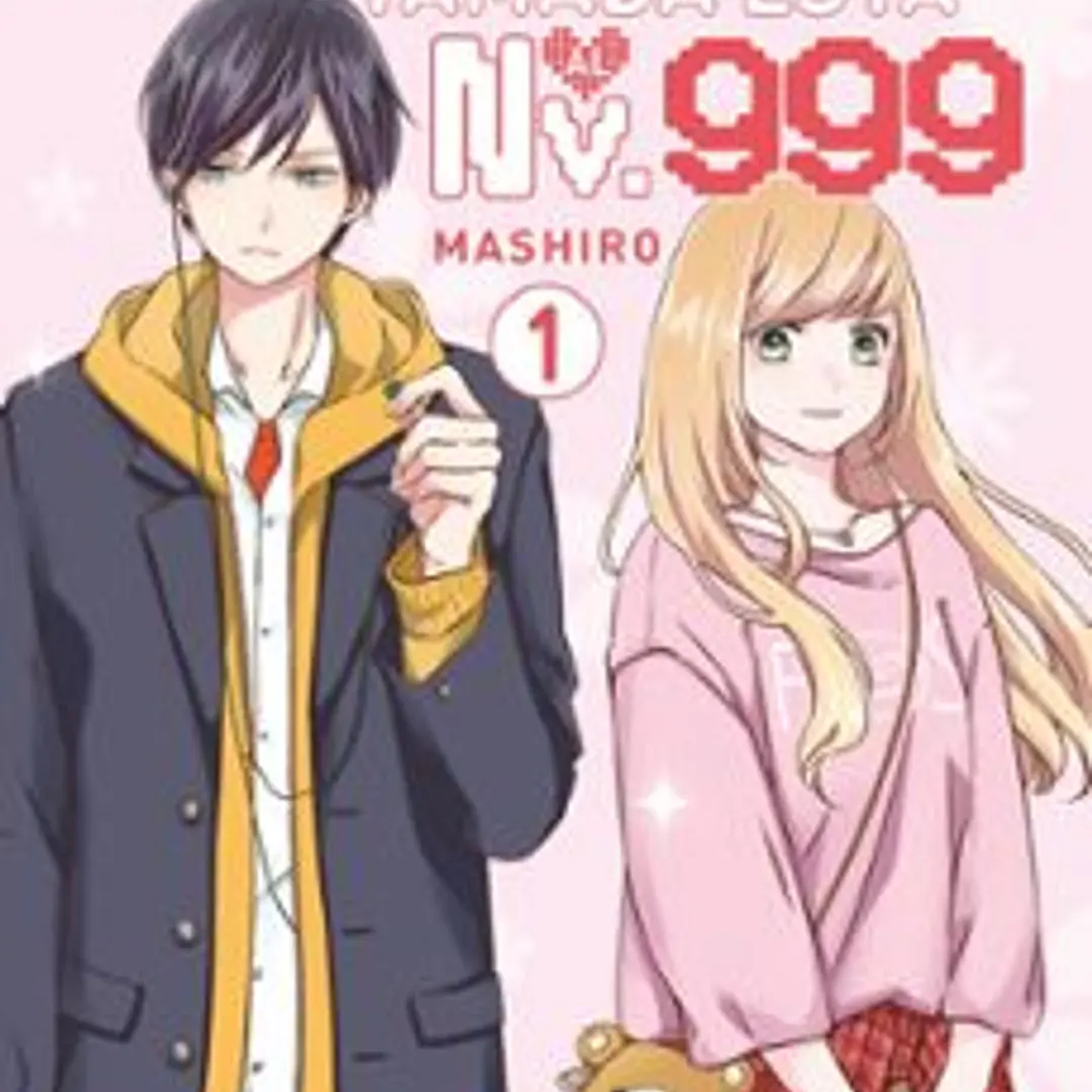 Mi Amor Por Yamada Está Al Nv. 999 Tomo  1 1