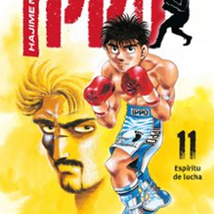Hajime No Ippo 11 1