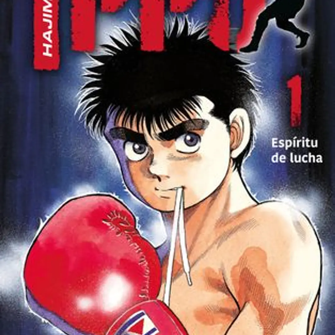Hajime No Ippo Nº 01 1