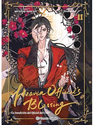 Heaven Official's Blessing Nº 02