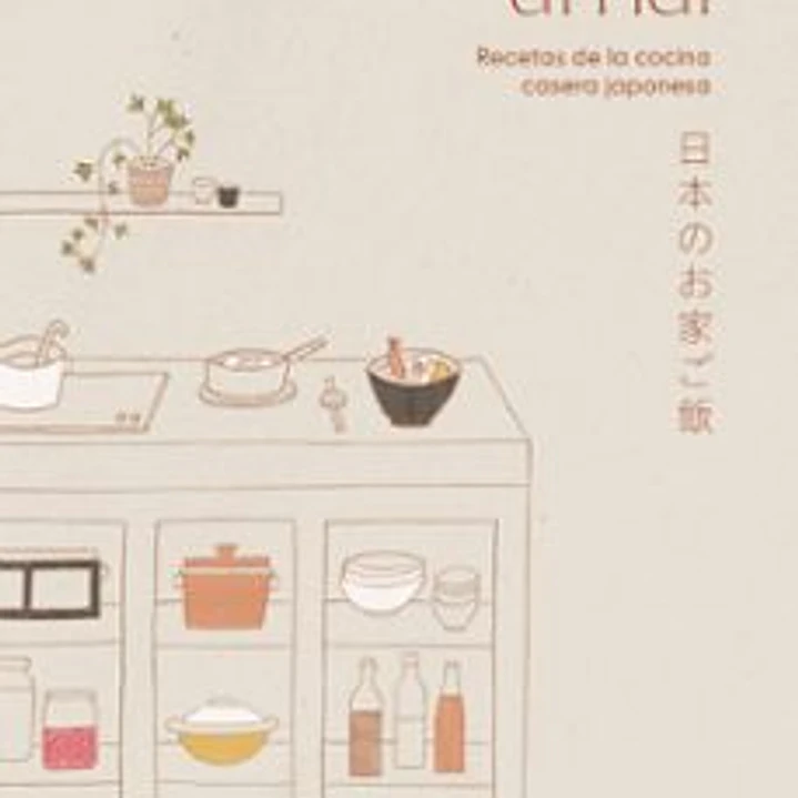 Umai - Recetas De La Cocina Casera Japonesa 1