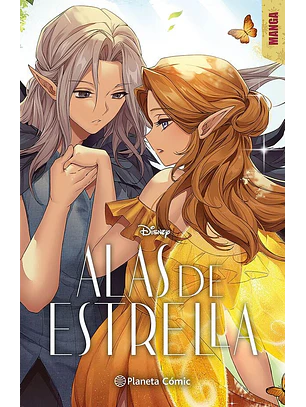 Alas De Estrella (Manga) 