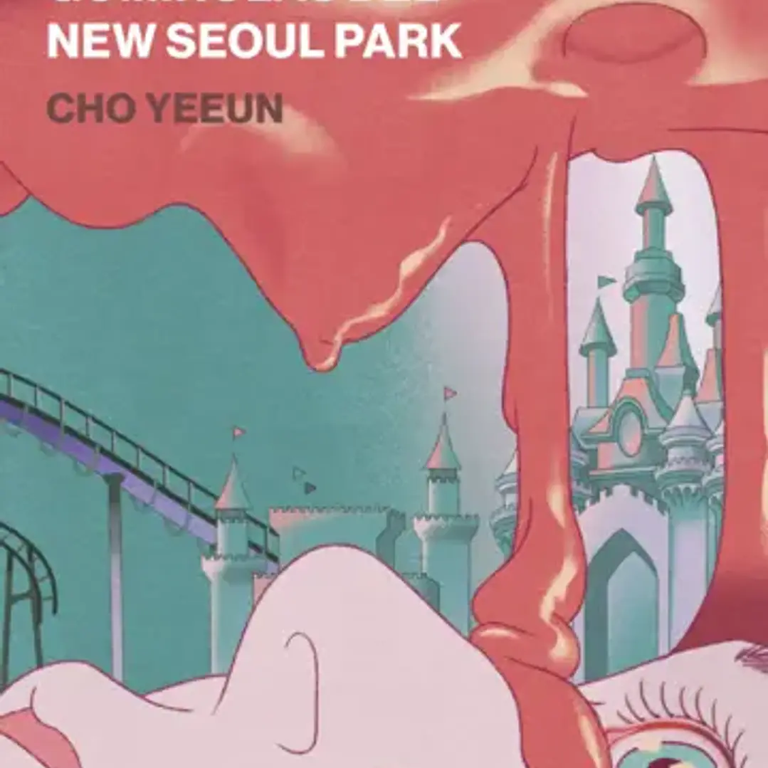 La Masacre Del Vendedor De Gominolas Del New Seoul 1