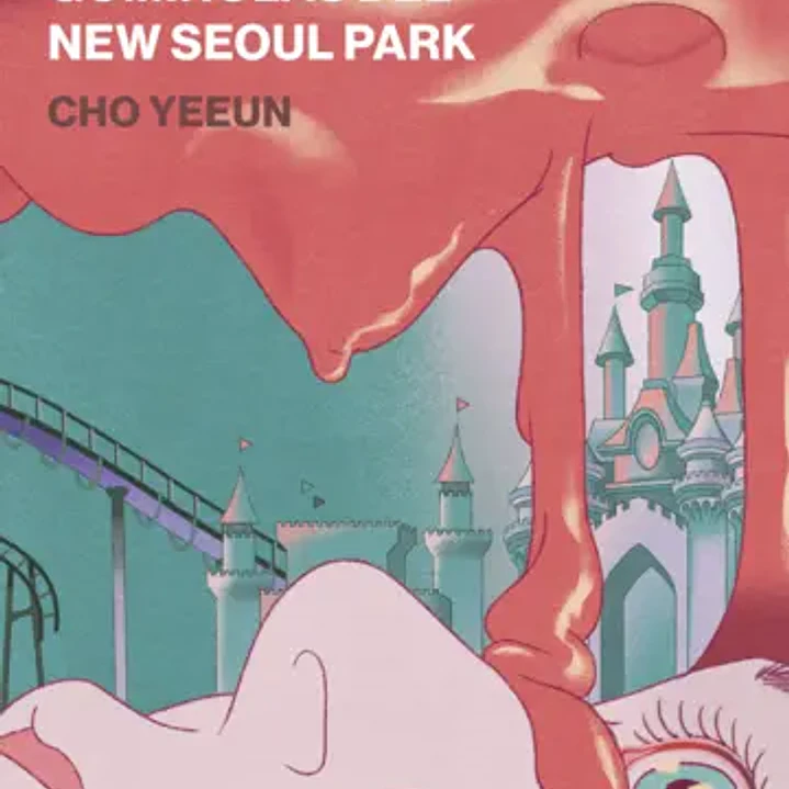 La Masacre Del Vendedor De Gominolas Del New Seoul 1